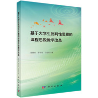 ���ڴ�W(xu��)��������˼�S���n��˼���̌W(xu��)�ĸ�