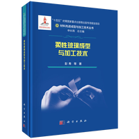 ���Բ��������c�ӹ����g(sh��)