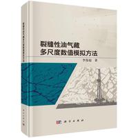 �ѿp���͚�ض�߶Ȕ�(sh��)ֵģ�M����