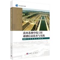 ��ˮ���{(di��o)�о������b����Ϣ���g(sh��)�c���`