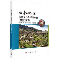 ���ϵ؅^(q��)�����Ļ��������u�r�c���o�о�