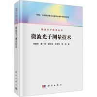 ΢�����Ӝy(c��)�����g(sh��)