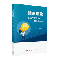 �����R�飺��(chu��ng)�����u�r�Ą�(chu��ng)����ҕ��