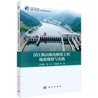 �h����ɽ��늘м~���̵��|(zh��)�����c���`