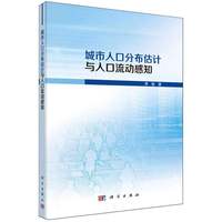 �����˿ڷֲ���Ӌ(j��)�c�˿�����(d��ng)��֪