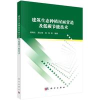 �������B(t��i)�Nֲ����I�켰��̼��(ji��)�ܼ��g(sh��)