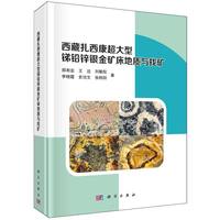 �����������������R�U�\�y��V�����|(zh��)�c�ҵV