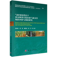 ���׃�������¶��ķN��߶��r�I(y��)����ĺ��L�U�u�r�c�A���о�