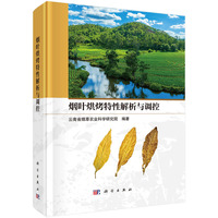 ���~�濾���Խ����c�{(di��o)��