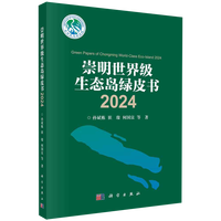 �������缉(j��)���B(t��i)�u�GƤ��(sh��)2024