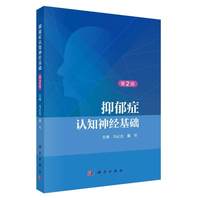 �����Y�J(r��n)֪��(j��ng)���A(ch��)����2�棩