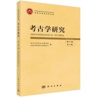 ���ŌW�о���ʮ�˾���1��