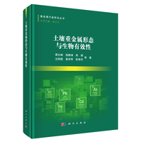 �����ؽ����ΑB(t��i)�c������Ч��