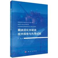 ���ͻˮ�(q��)�ͼ��g(sh��)̽���c�Ȍ�(d��o)ԇ�(y��n)