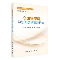 ��Ѫ�ܼ����\���¼��g(sh��)�����o��