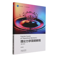 ��Փ���W(xu��)�����̳�(������)