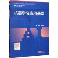 �C(j��)���W(xu��)��(x��)��(y��ng)�û��A(ch��)