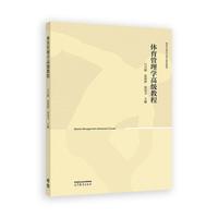 �w������W(xu��)�߼�(j��)�̳�