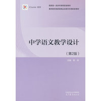 �ЌW�Z�Ľ̌W�O(sh��)Ӌ(��2��)