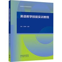 Ӣ�Z�̌W(xu��)���܌�Ӗ(x��n)�̳�