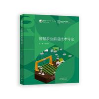 �ǻ��r�I(y��)ǰ�ؼ��g��Փ