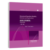 �Y(ji��)��(g��u)����ģ�ͣ������c��(y��ng)��(�ڶ���)