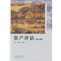 �Y�a(ch��n)�u��(�����)