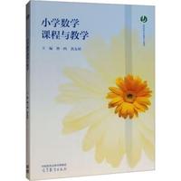 С�W(xu��)��(sh��)�W(xu��)�n���c�̌W(xu��)