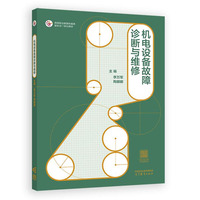 �C��O������\���c�S��