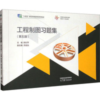 �����ƈD��(x��)�}��(�����)