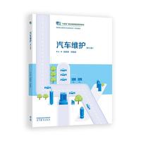 ��܇(ch��)�S�o(h��)(��3��)