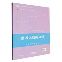 ؔ(c��i)��(w��)��(sh��)��(j��)����