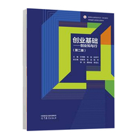 ��(chu��ng)�I(y��)���A(ch��)����(chu��ng)�I(y��)֪�c��(�ڶ���)