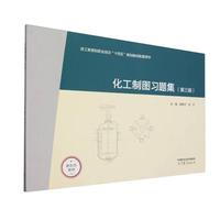 �����ƈD��(x��)�}��(������)