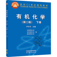 �ЙC���W(�ڶ���)(��)