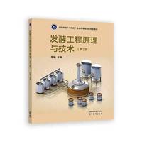 �l(f��)�͹���ԭ���c���g(sh��)(��2��)