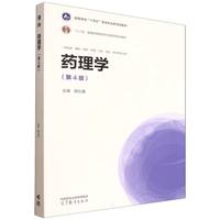 ˎ��W(xu��)(��4��)