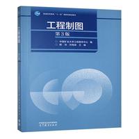 �����ƈD(��3��)