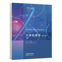 ��W(xu��)����W(xu��)(������)��