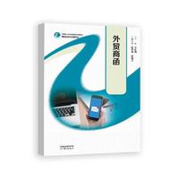 ���Q(m��o)�̺�