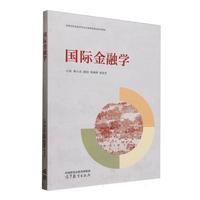 ���H���ڌW