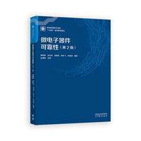 ΢��������ɿ���(��2��)