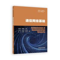 ͨ�žW(w��ng)�j���A