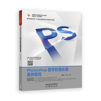 Photoshop��(sh��)��Ӱ��̎�������̳�