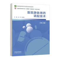 �t(y��)Ժ�o�}��ˎ�{(di��o)�似�g(sh��)(��2��)