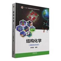 �Y�����W(��ý�w�桤��2��)