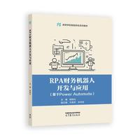 RPAؔ�ՙC�����_�l(f��)�c����