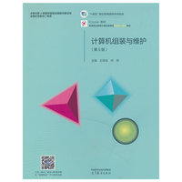 Ӌ(j��)��C(j��)�M�b�c�S�o(h��)(��5��)