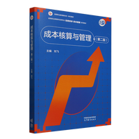 �ɱ������c����(�ڶ���)