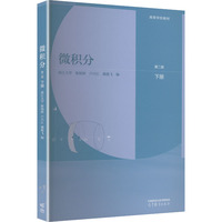 ΢�e�� �ڶ��� ��